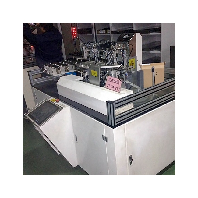 009 DFX-240APC控制自動壓縮機(jī)氣缸墊片分選機(jī)